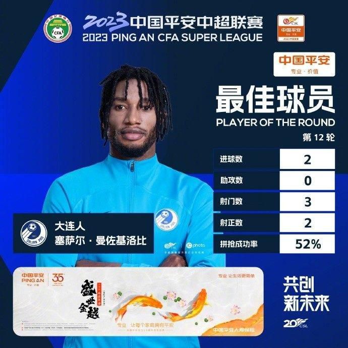 图片报的消息，尤文想要签下门兴格拉德巴赫梯队年仅17岁的前锋博特利。