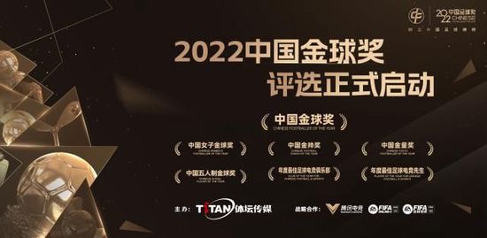 范冰冰这些年在国内国际的奖项也是拿到手软，包括但不限于第23届东京国际电影节最佳女演员、第64届圣塞巴斯蒂安国际电影节最佳女演员、第04届欧亚国际电影节最佳女演员、第31届中国电影金鸡奖最佳女主角、第27届大众电影百花奖最佳女主角、第44届台湾电影金马奖最佳女配角、第08届中国电影导演协会最佳女主角第11届亚洲电影大奖最佳女主角、担任第24届东京国际电影节主单元评委、担任第70届戛纳国际电影节主单元评委以及担任奥斯卡金像奖终身评委，并被好莱坞报道年度最佳国际艺人奖